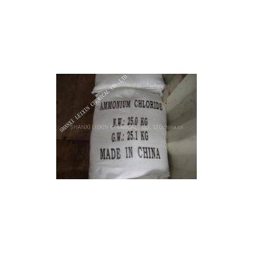 High Quality Ammonium Chloride NH4CL 12125-02-9 ON SELL photo-2