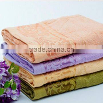 Modal Jacquard Towel Set