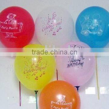 Custom Printed Latex balloon, Advertising Balloon, Promotional Balloon Manufacturer