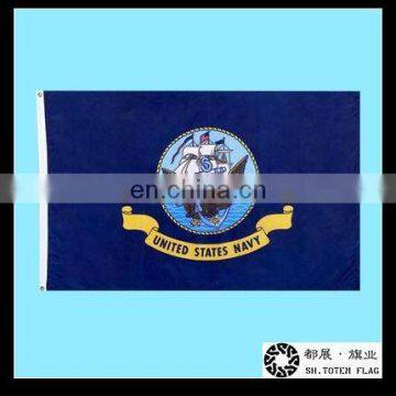 Military Flags , Navy Flag