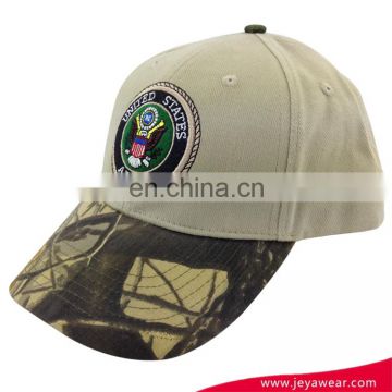 Cheap promotion sport custom heavy cotton beige and camo 6 panel baseball hats cap