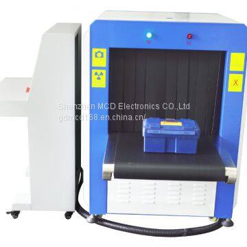 Middle Size Aviation Baggage And Parcel Inspection MCD-6550 Airport Baggage Inspection photo-4