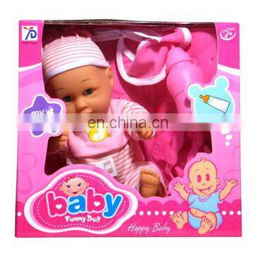 Newest High Quality Funny Baby Doll Toy