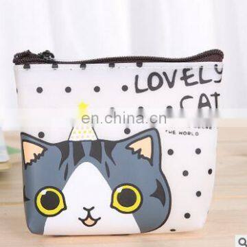 New 2017 Women Cute Cartoon Cat Coin Purse PU Leather Wallet Pouch Bag Kids Keychain Card Holder Bag For children Gift