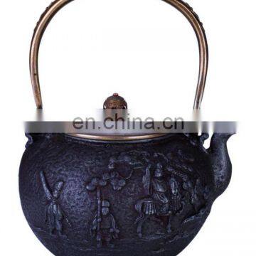 cast iron teapot 0443