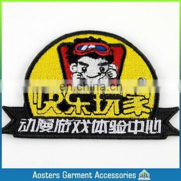 Football Embroidered Patches Custom School Embroidered Badge Iron on Embroidered Medal photo-4