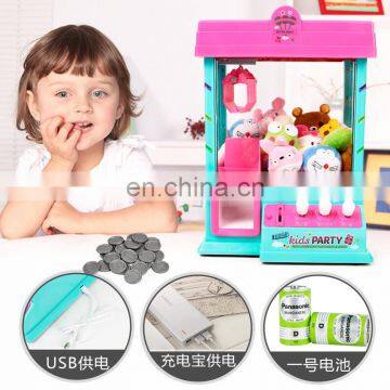 Coin-operated mini claw machine toy machine with LED light for children