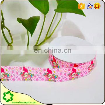 SHECAN Cute design 100 yards little baby pattern printed grosgrain ribbon