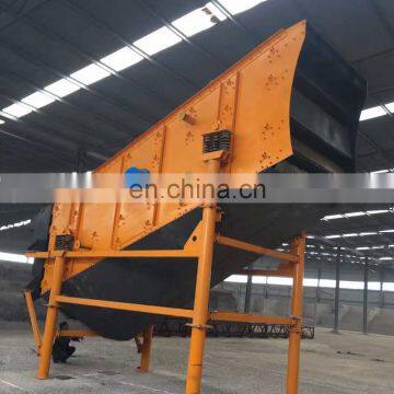 Stone Gravel Sand Separator Mineral Screener Vibrating Screen photo-5