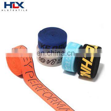 Factory Directly Sell Oem jacquard elastic tape for underwear