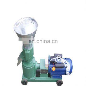 wood pellet mill /wood pellet mill machine/compress wood pellet mill