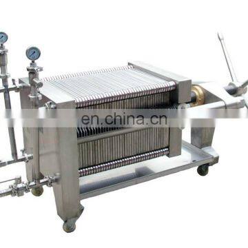 Laboratory Use Plate and Frame Filter Press (BK Series)