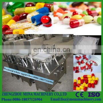 Good quality Vitamin Competitive price soft gelatin capsule filling machine