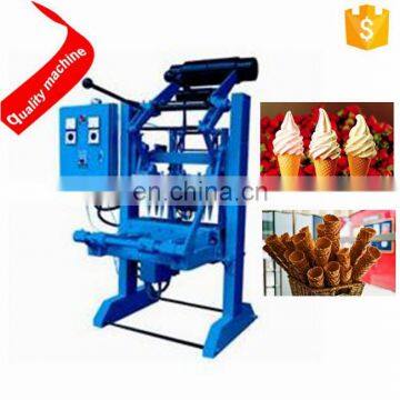 Factory price automatic ice cream cone machine cone maker ice cream