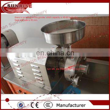 Commercial Coffee Grinding Machine