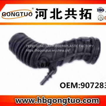air intake hose 9072834