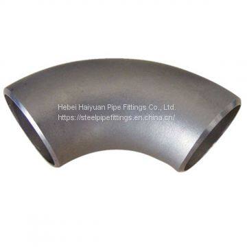 ELBOW Pipe fitting short radius elbow