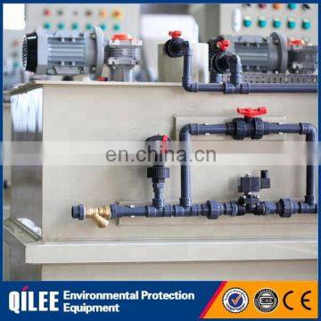 Automatic Chemical Powder Dosing System photo-2