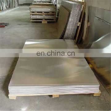 304 304L 304H astm a240 stainless steel ss plate price per kg