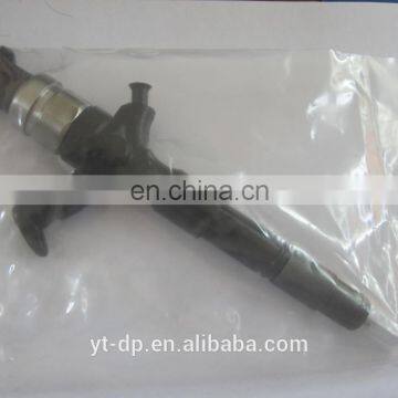 095000 - 8740 Fuel Injector 0950008740 photo-2