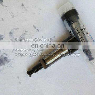 Genuine Parts Plunger 131154-6920 Fuel Plunger A311 photo-2