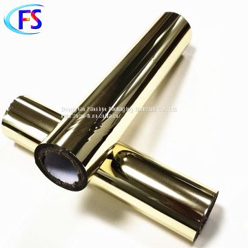 Sweat resistance detection / Gold / Plastic foil bronzing / Cosmetics / Eyebrow pen foil stamping