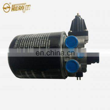 Hot Sale Air Dryer Assembly LN19-05 STR151