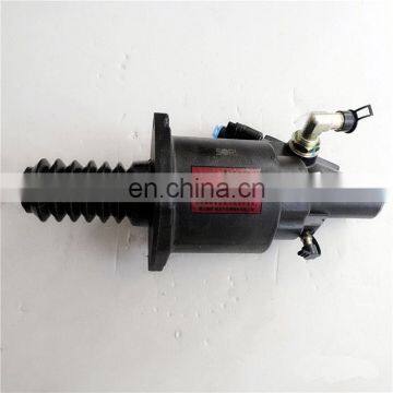 Hot Selling Original Wheel Loader Spare Parts Clutch Booster For BAW