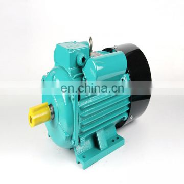 0.75 KW 1 HP Single Phase Electric Motor 240V 1400 RPM 0.75KW/1HP 750 Watt 4 Pole