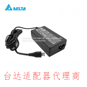 Delta 65W PD charger type-c laptop adaptors,ADP-65KE B KC PSE PSB Delta