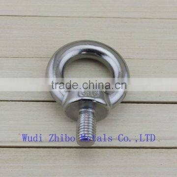 Rigging Hardware Stainless Steel 304 316 Eye Bolt photo-2