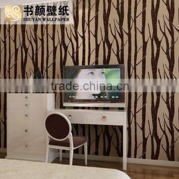 Wallpaper 3D, Beautiful Wallpaper, Designer Wallpaper photo-2