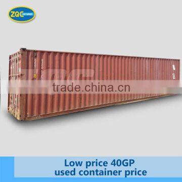 Low price 40GP cargo container price