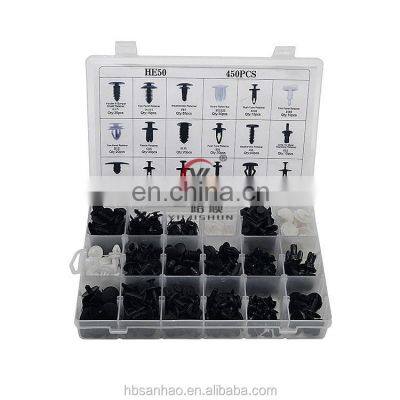 Clips Fasteners HE50 Auto Nylon Clips/auto Plastic 450pcs