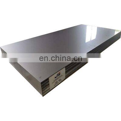 High Quality 5*10 feet 0.5mm 316L Stainless Steel sheet for Kitchen Equipment