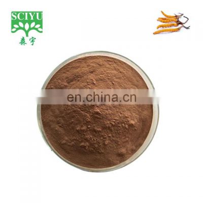 Health Care Product Cordyceps Powder Cordyceps Extract Polysaccharide 20%-50%