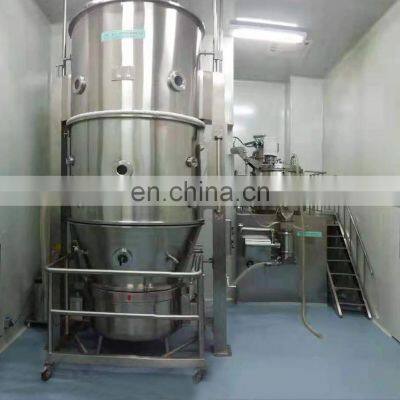 Vertical Fluid Bed Dryer For Pharmaceutical Industry photo-2
