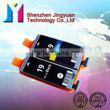 for Canon Ink Cartridge Chip Reset