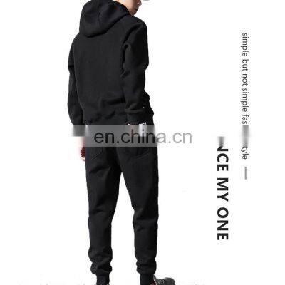 New Design Your Own Tracksuit 2021 Custom Clothing Two Piece Sets Mens Fitted Tracksuit With photo-2