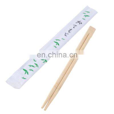 Disposable Bamboo Hashi Chopsticks High Quality Food Grade Chop Sticks