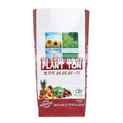 China price laminated pp woven plastic bags fertilizer packaging 50kg urea organic fertilizer bag