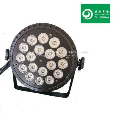 Stage Lights LED Par Lights 18pcs 4in 1 Stained Lights