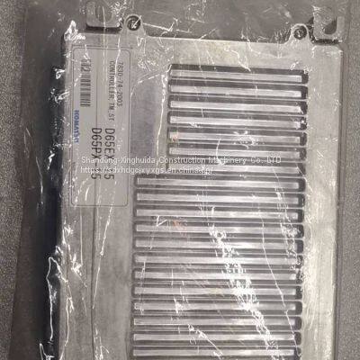 Caterpillar Excavator 336D Oil Cooler 2939367