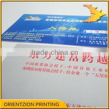 Variable Data, Cinema Ticket, Movie Ticket, Fair Ticket Printing.