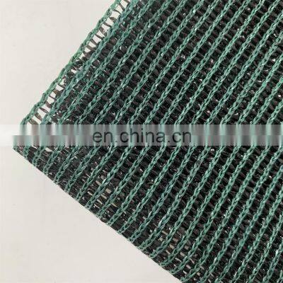 Mallas raschel shade rate 90% shade net with UV block agriculture shade mesh netting