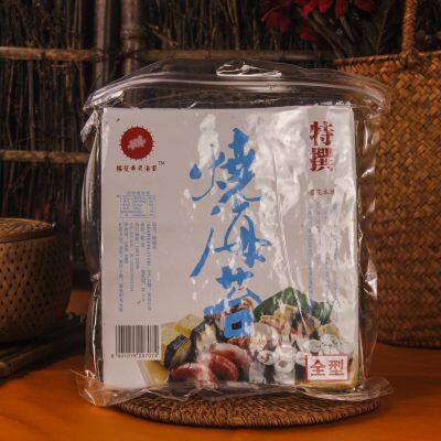 НАНТОНГ ПОРТ ШИП ЧАНДЛЕР ИН ЧАЙНА