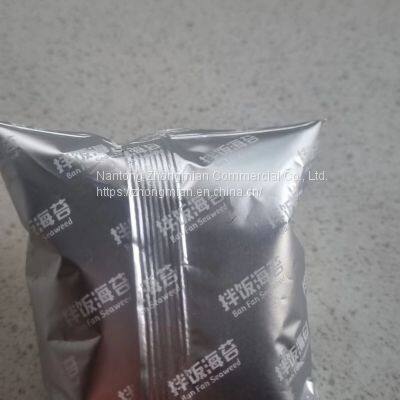 Healthy and Tasty Stir With Rice Bibimbap Seaweed With Sesame Kids Healthy Meal Partner photo-3