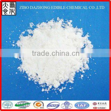 Water Flocculant And Coagulant For Powdery Aluminium Potassium sulfate