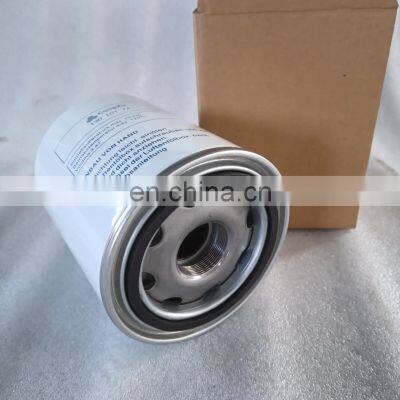 CompAir Air Compressor Spare Parts 13010174 Oil Separator High Quality photo-4