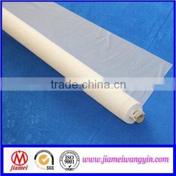 factory supply high quality screen printing mesh/silk screen printing mesh